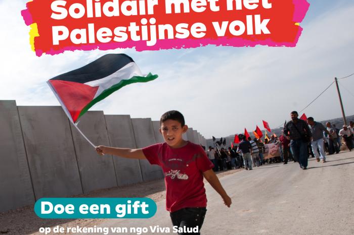 Cheminots solidaires du peuple palestinien - Spoorpersoneel solidair met het Palestijnse volk